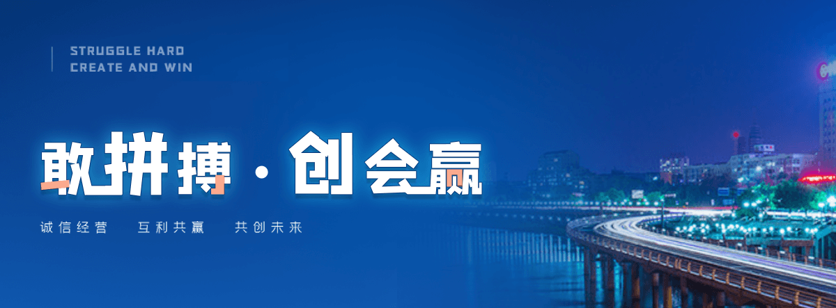 睢县专业的考叉车证哪家好